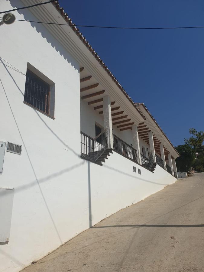 Apartamentos Vilo, Axarquia Rural Los Baños de Vilo Exterior foto